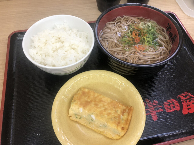 大衆食堂 半田屋 西線南七条店的实拍高清图