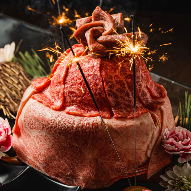 焼肉 菜好牛 高須店的實拍高清圖