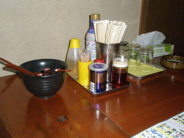 麺や 壱的實拍高清圖