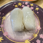 回転寿司 うずしお 高島店的实拍图