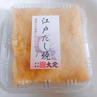大定 場外本店的實拍高清圖