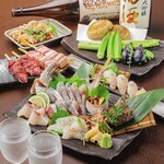 居酒屋 松明的实拍图