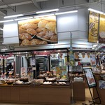 パン工場 石狩緑苑台店的实拍图