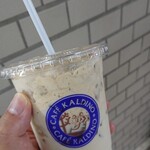 カフェ カルディーノ 新橋店的實拍圖