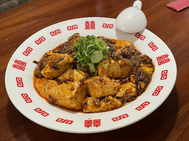 焼酎BAR 19的實拍高清圖