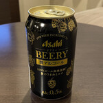 アパホテル 小倉駅前的實拍圖