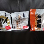 recommendations for 中野製菓