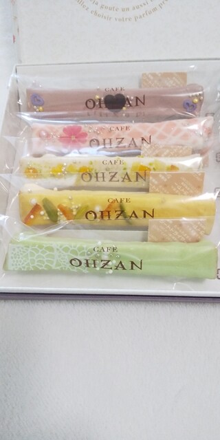 recommendations image for カフェ オウザン 銀座三越店