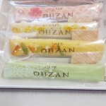 recommendations for カフェ オウザン 銀座三越店