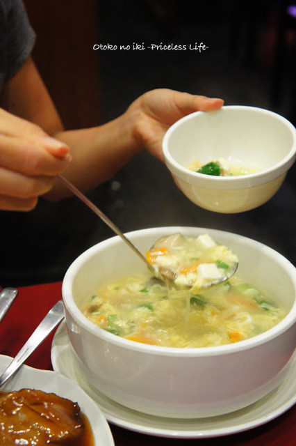 永利 豊洲駅前店的实拍高清图