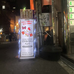 recommendations for ハンマリドチキン