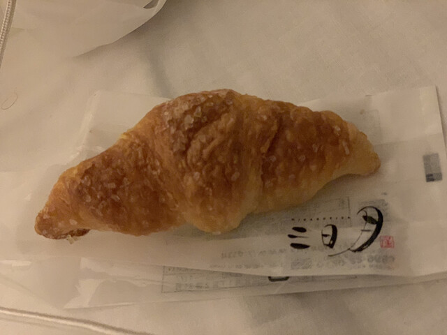 recommendations image for 三日月屋 小倉駅店