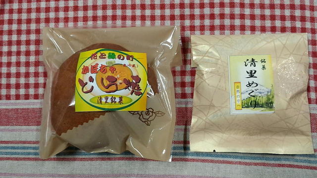 モンブラン菓子舗的實拍高清圖