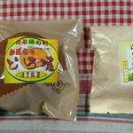 モンブラン菓子舗的實拍圖