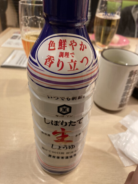 回転寿司日本一 ヨドバシ梅田店的實拍高清圖