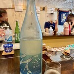 recommendations for Japanese SAKE STAND 85