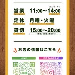 帯広ジンギスカン おびじん めむろ総本店的實拍圖