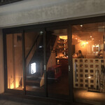Bar Nagi的實拍圖