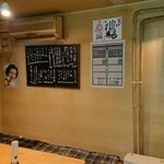 居酒屋 耕治的实拍图