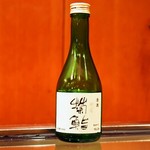 菊鮨的實拍圖