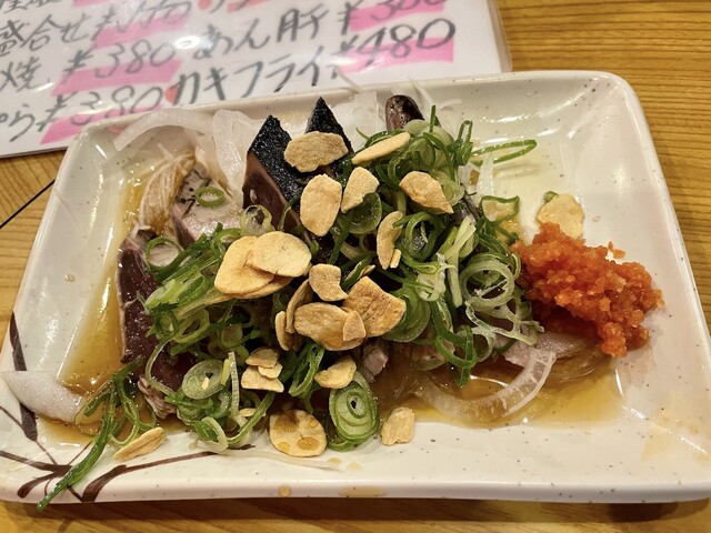 まどもあぜる的實拍高清圖