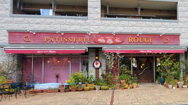 パティスリー＆カフェルージュ 本店的實拍高清圖