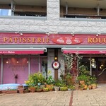 パティスリー＆カフェルージュ 本店的實拍圖