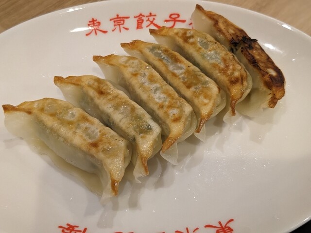 東京餃子楼 新宿南口店的实拍高清图