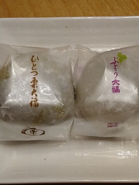 如水庵 デイトス2号店的實拍高清圖