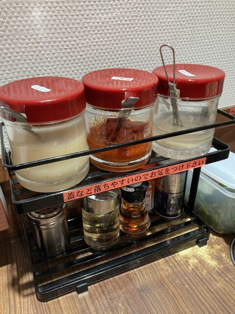 町田商店33的實拍高清圖