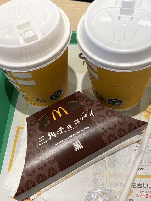 マクドナルド 札幌ヨドバシカメラ店的實拍高清圖