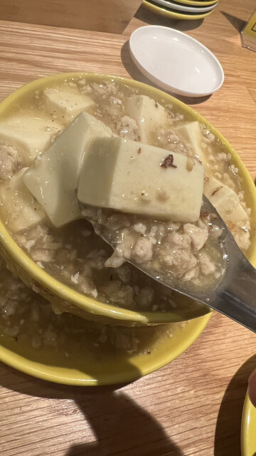 焼売酒場 いしい 大橋店的實拍高清圖