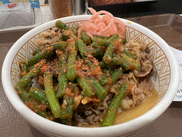 recommendations image for すき家 四条店