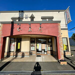 いよだ製菓的實拍圖