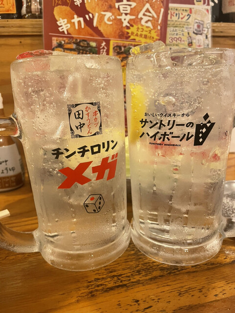 串カツ田中 新宿歌舞伎町FC店的实拍高清图