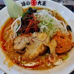 味の大王 総本店的实拍图