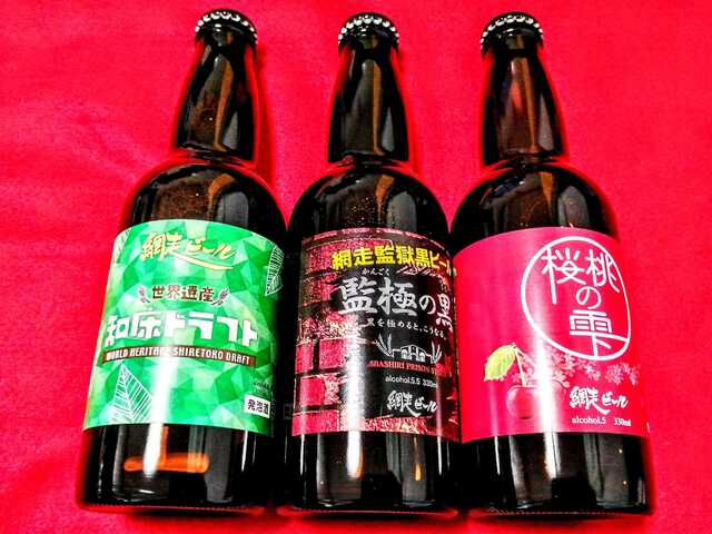 網走ビール的实拍高清图