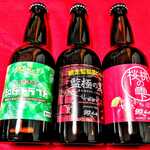 網走ビール的实拍图