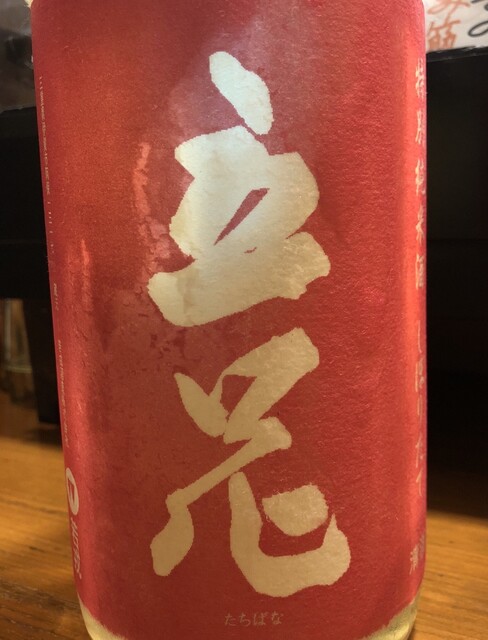 立花的實拍高清圖