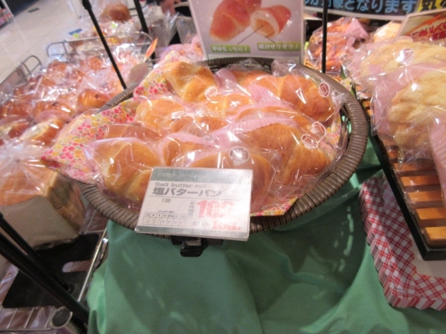 ニューヨークストア 住吉店的實拍高清圖