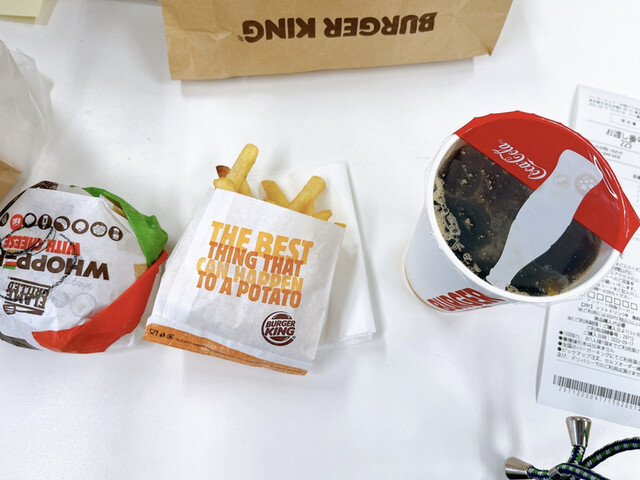 recommendations image for バーガーキング 本郷三丁目店