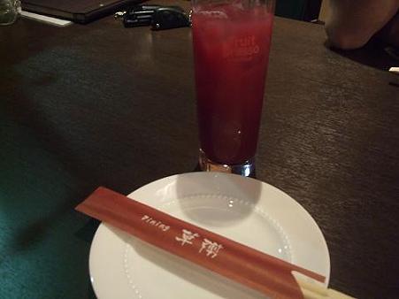 クサナギ的实拍高清图