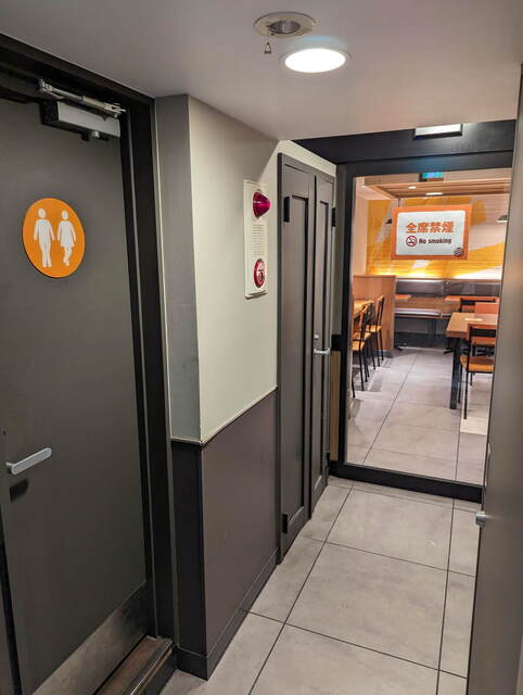 recommendations image for バーガーキング 秋葉原昭和通り店