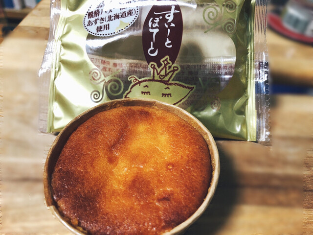 わかさや本舗的实拍高清图
