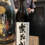 火の鳥 天下茶屋店的實拍圖