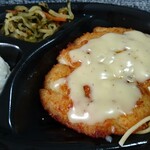 recommendations for ほっともっと 高宮店