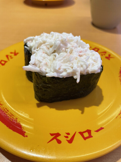 recommendations image for スシロー 札幌パルコ店