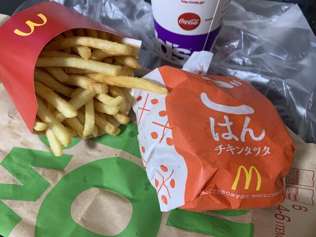 マクドナルド 十三西口店的實拍高清圖