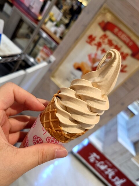 花畑牧場 新千歳空港店的實拍高清圖