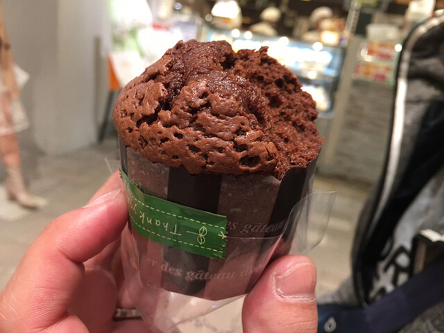 recommendations image for てつおじさんの店 博多マルイ店